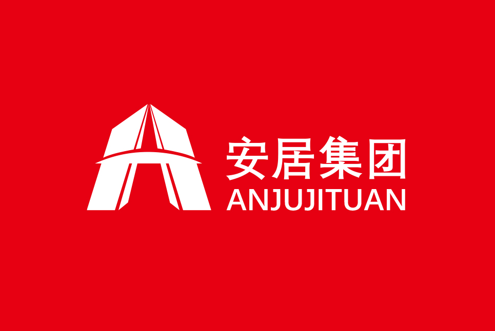 后眾簽約安居集團(tuán)，助力城市樂業(yè)