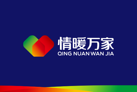 情暖萬(wàn)家