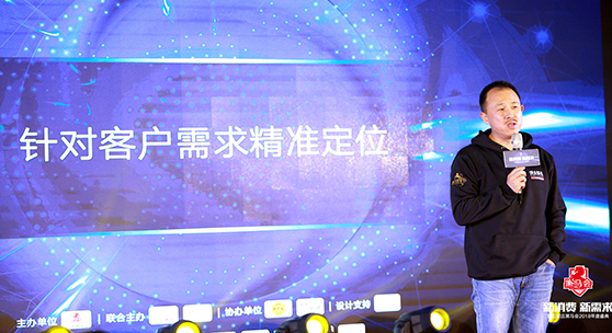 御芝林藥業(yè)董事長(zhǎng)，全國(guó)十大知名營(yíng)銷策劃人之一  朱志銘